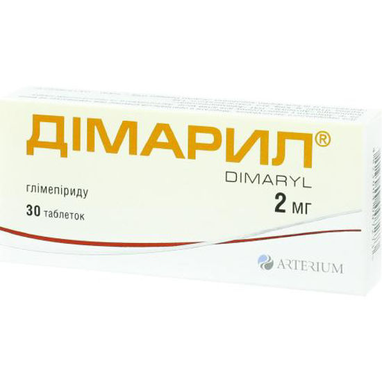 Димарил таблетки 2 мг №30